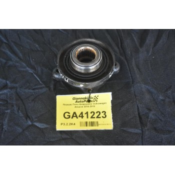 Πλακακι Πισω Διαφορικόυ Volkswagen Amarok 2010-2018