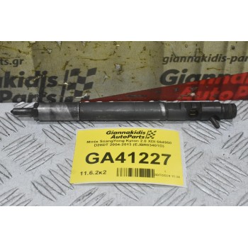 Μπέκ SsangYong Kyron 2.0 XDI 664950 D20DT 2004-2013 (EJBR03401D)