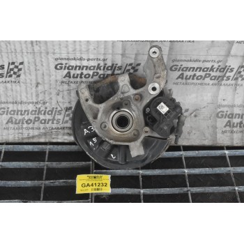 Ακραξόνιο Πίσω Αριστερό Audi A3 -S3 / Golf R 2012-2018 5Q0505435H