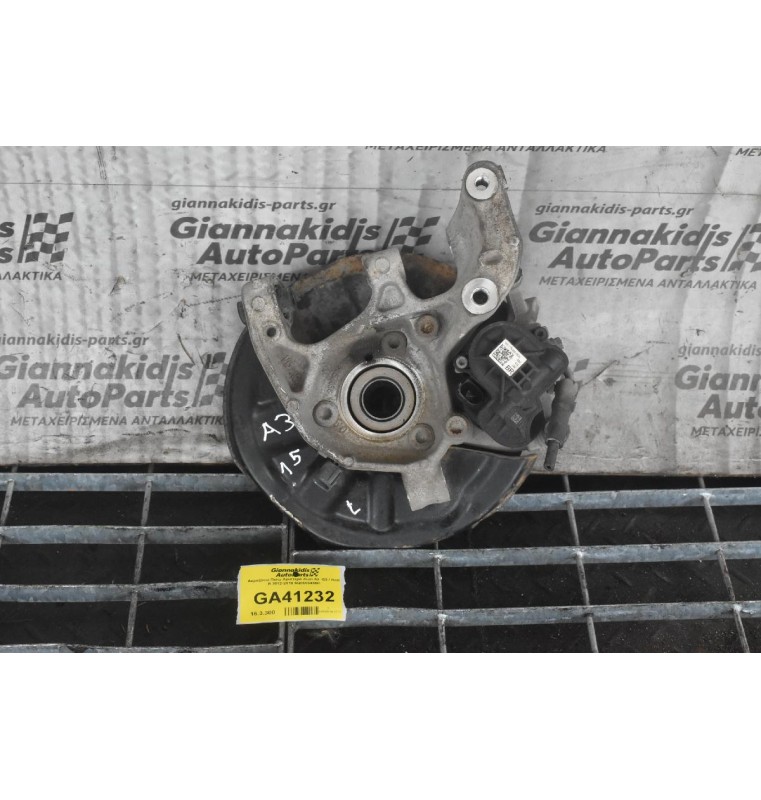 Ακραξόνιο Πίσω Αριστερό Audi A3 -S3 / Golf R 2012-2018 5Q0505435H