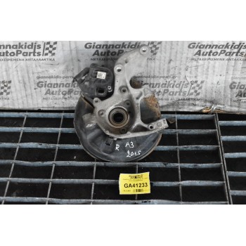 Ακραξόνιο Πίσω Δεξιά Audi A3 -S3 / Golf R 2012-2018 5Q0505436H