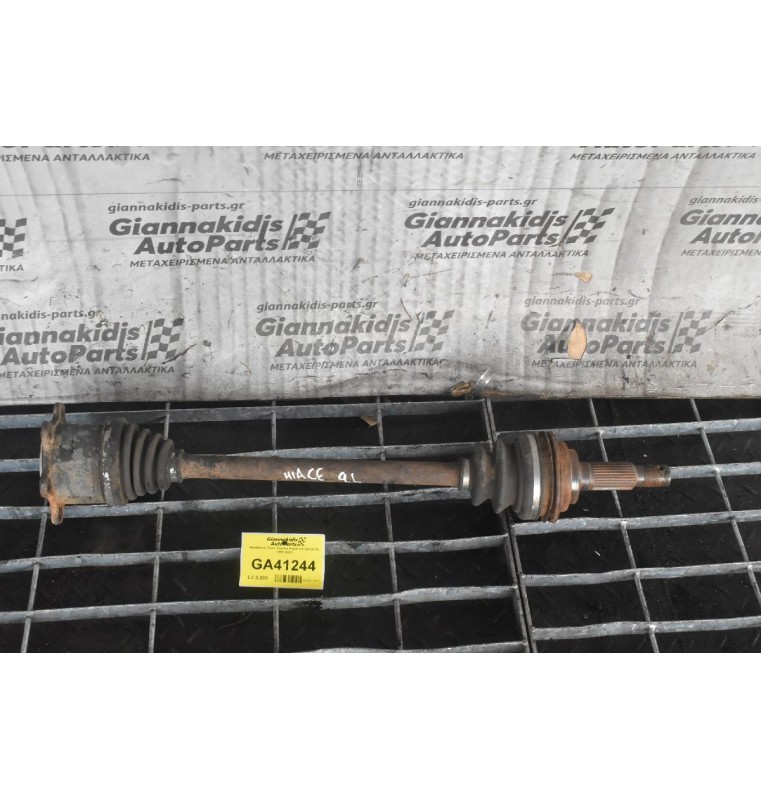 Ημιαξόνιο Πίσω Toyota Hiace 2.4 Diesel 2L 1997-2001