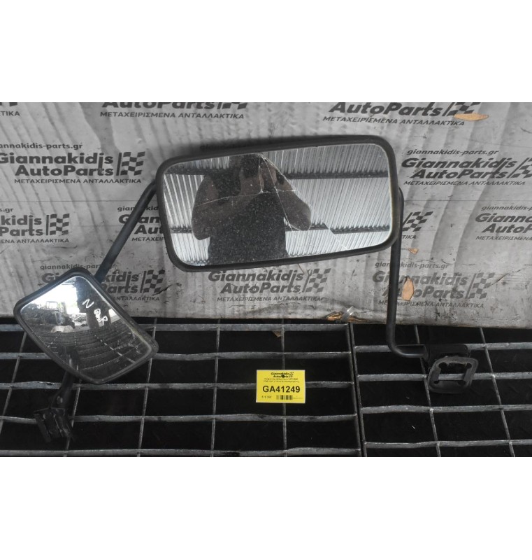 Καθρέπτης Δεξιος Isuzu NPR-NQR 2006-2015 (O Ενας Ειναι Ραγισμενος)