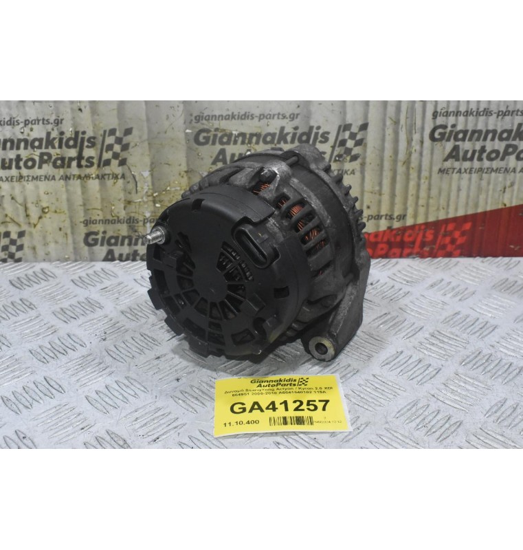Δυναμό SsangYong Actyon / Kyron 2.0 XDI 664951 2000-2010 A6641540102 115Α