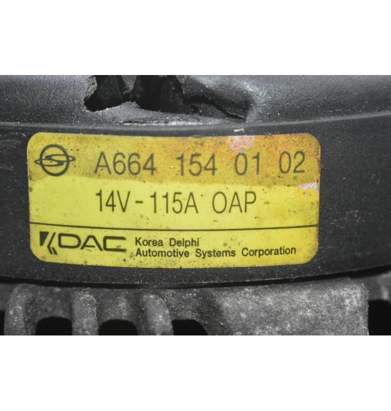 Δυναμό SsangYong Actyon / Kyron 2.0 XDI 664951 2000-2010 A6641540102 115Α