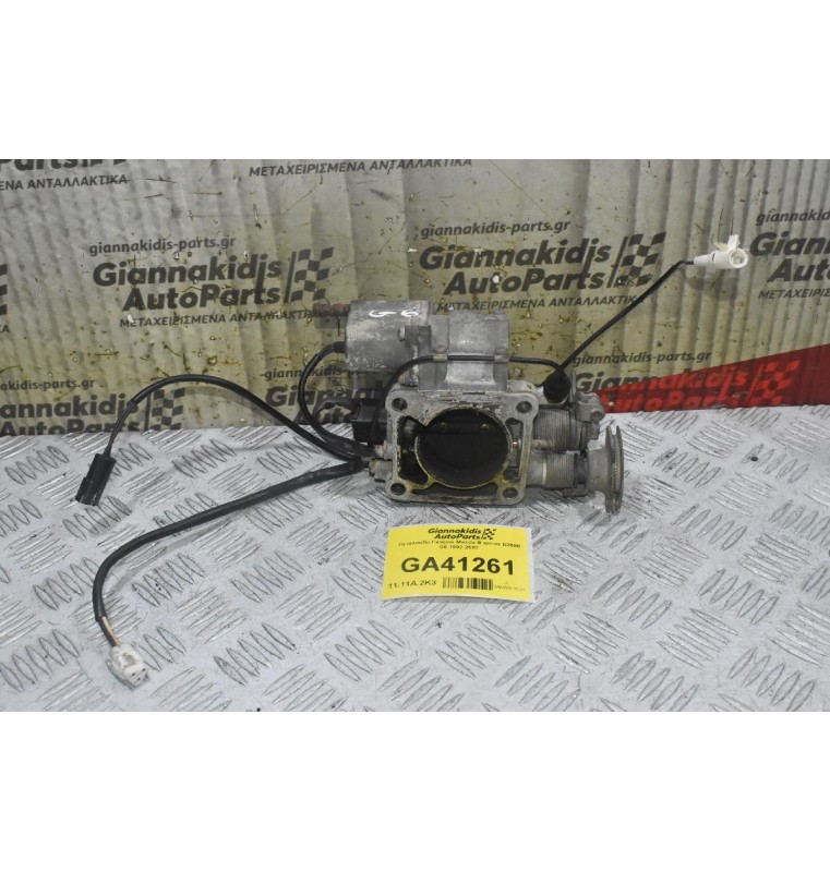 Πεταλούδα Γκαζιού Mazda B series B2600 G6 1992-2002