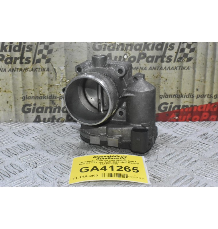 Πεταλούδα Γκαζιού Seat Ibiza Leon Toledo 1.8T 20VT 2000-2005 (Γνήσια) 06A133062C 0280750036 (Audi A3 TT / Skoda Octavia / Volkswagen Golf Bora Beetle)
