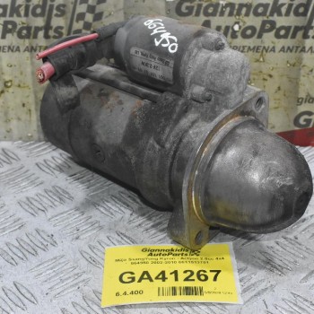 Μίζα SsangYong Kyron - Actyon 2.0cc 4x4 664950 2002-2010 6611513701