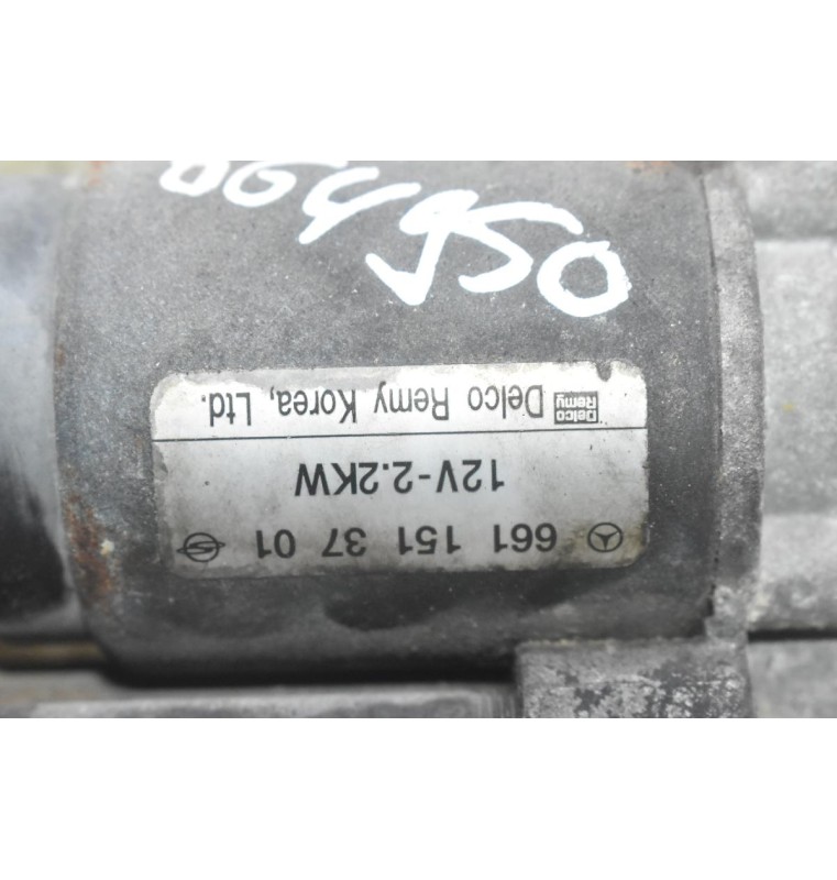 Μίζα SsangYong Kyron - Actyon 2.0cc 4x4 664950 2002-2010 6611513701