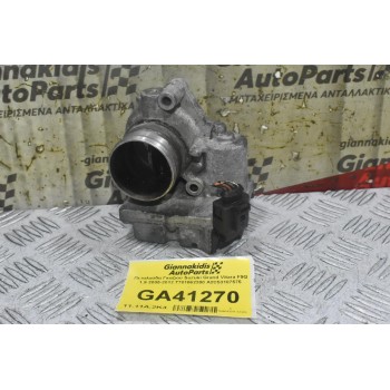 Πεταλούδα Γκαζιού Suzuki Grand Vitara F9Q 1.9 2005-2012 7701062300 A2C53107575
