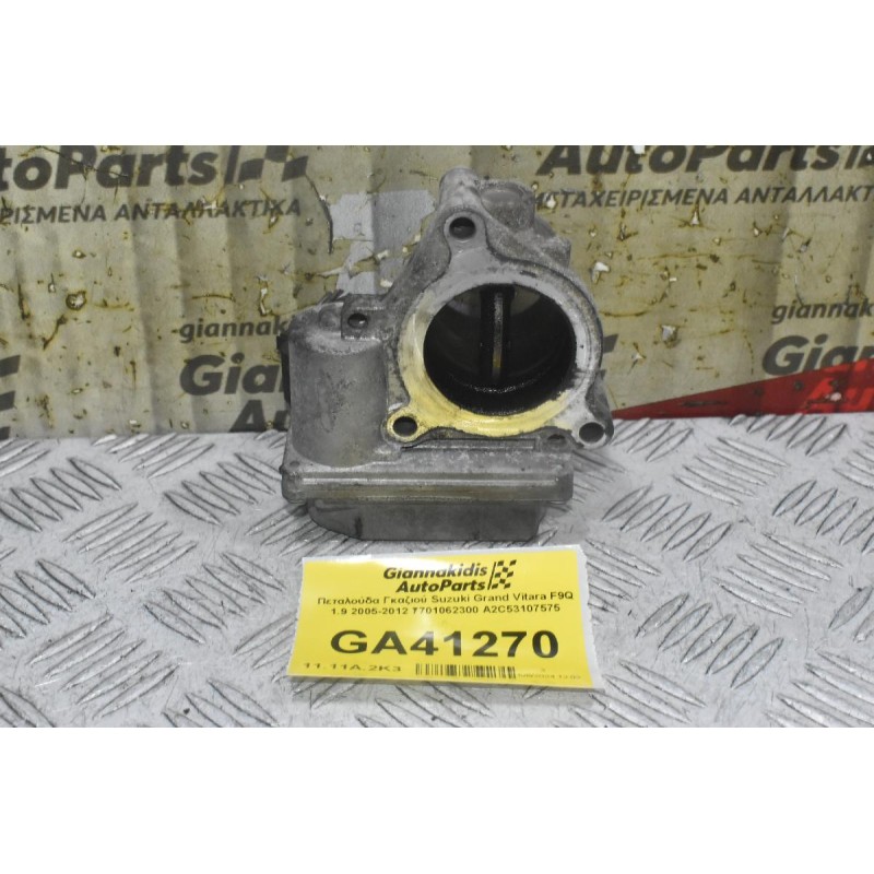 Πεταλούδα Γκαζιού Suzuki Grand Vitara F9Q 1.9 2005-2012 7701062300 A2C53107575