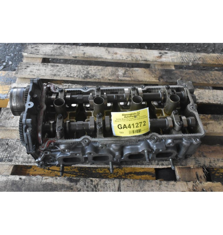 Καπάκι Μηχανής (Κεφαλάρι) / Κινητήρα Nissan X-Trail 2.0 QR20 2000-2006 (Κομπλέ) (Έλεγχος Ιαπωνικού-Ευρώπης)