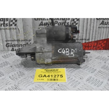 Μίζα Ford Mondeo 1.8 16v CGBB 1S7U-11000-AF 2000-2007