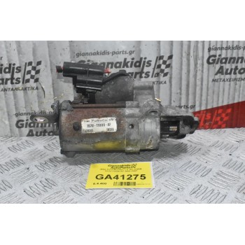 Μίζα Ford Mondeo 1.8 16v CGBB 1S7U-11000-AF 2000-2007