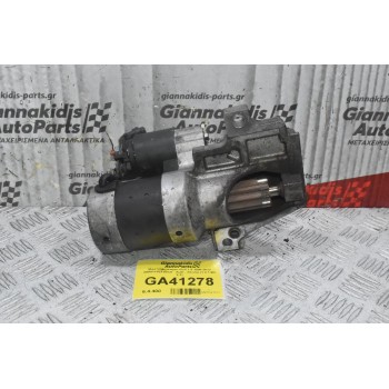 Μίζα Volkswagen Golf 1.8 1996-2012 09A911023 (Seat - Audi - Skoda) (1.8 1.9D 2.3)