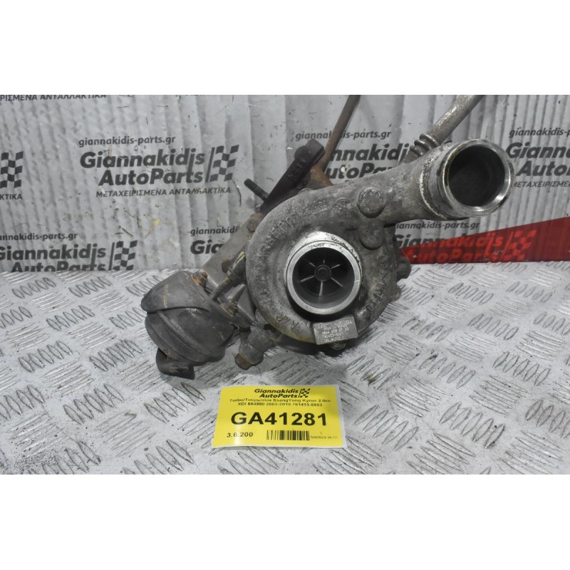 Turbo/Τουρμπίνα SsangYong Kyron 2.0cc XDI 664950 2002-2010 761433-0002