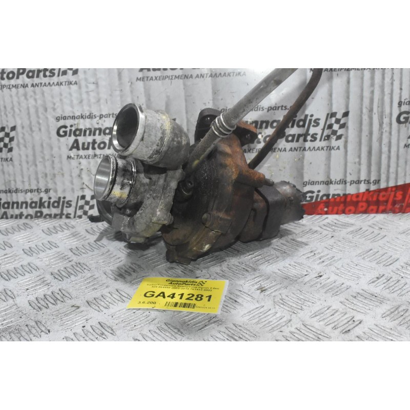 Turbo/Τουρμπίνα SsangYong Kyron 2.0cc XDI 664950 2002-2010 761433-0002