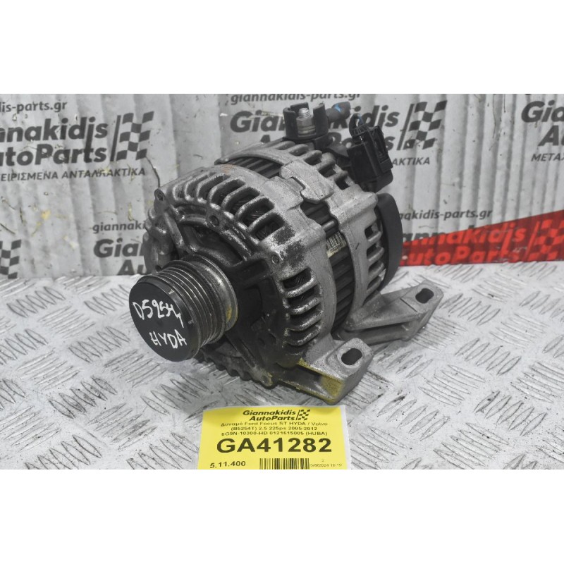 Δυναμό Ford Focus ST HYDA / Volvo (B5254T) 2.5 225ps 2005-2012 6G9N-10300-HD 0121615005 (HUBA)