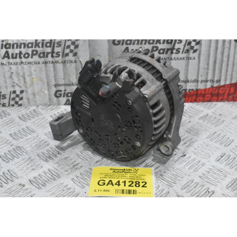 Δυναμό Ford Focus ST HYDA / Volvo (B5254T) 2.5 225ps 2005-2012 6G9N-10300-HD 0121615005 (HUBA)