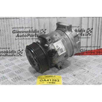 Κομπρεσέρ Aircondition A/C Renault Trafic / Opel Movano 2.5 DCI G9U 2001-2010 04247220111 8200795534 (Master - Vivaro)