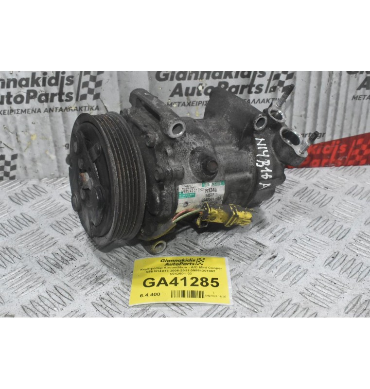 Κομπρεσέρ Aircondition - A/C Mini Cooper R56 N14B16 2006-2011 09854201862  6942501-03