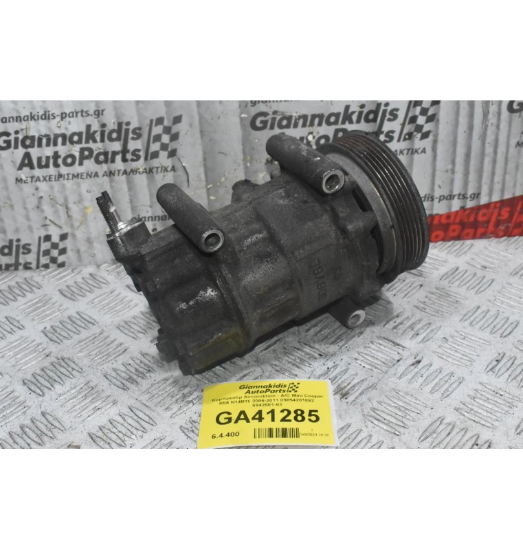 Κομπρεσέρ Aircondition - A/C Mini Cooper R56 N14B16 2006-2011 09854201862  6942501-03