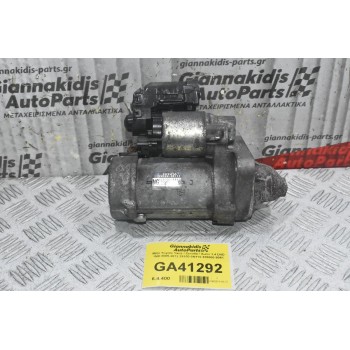 Μίζα Toyota Yaris / Corolla / Auris 1.4 D4D 1ND 2005-2012 28100-0N110 428000-9061