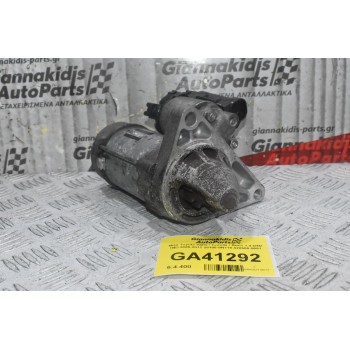 Μίζα Toyota Yaris / Corolla / Auris 1.4 D4D 1ND 2005-2012 28100-0N110 428000-9061