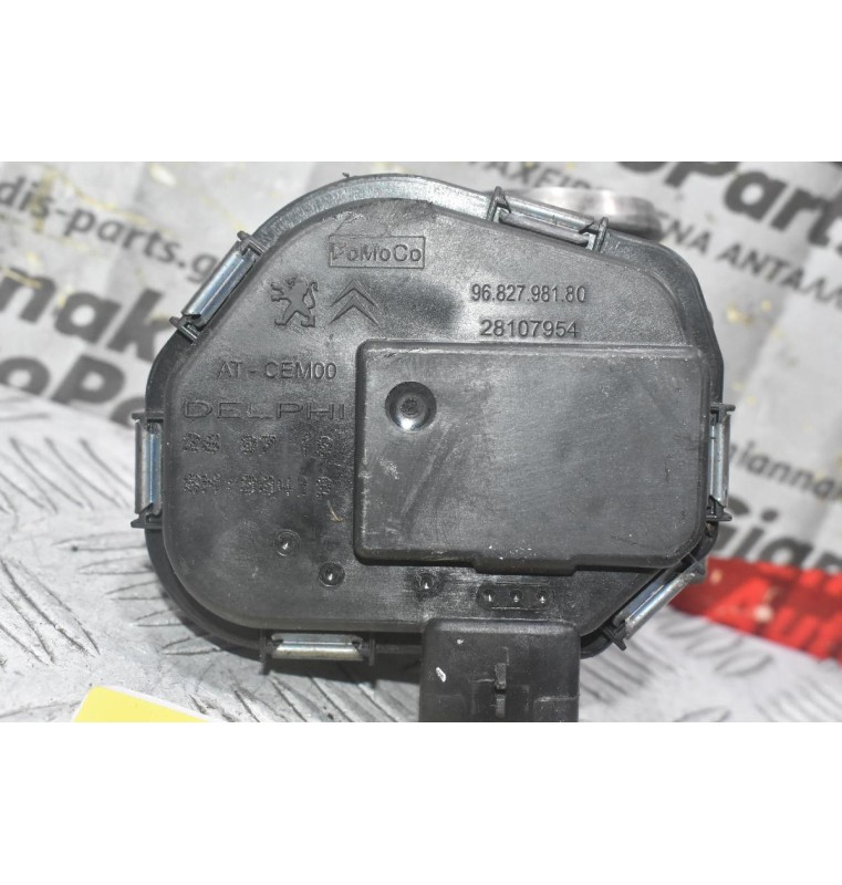 Πεταλούδα Γκαζιού Ford Focus - Fiesta - C-Max TDCI T1DA/T1DB Y6 1.6D / 1.4D 2010-2015 9682798180 28107954 (Peugeot - Citroen - Mazda - Volvo)