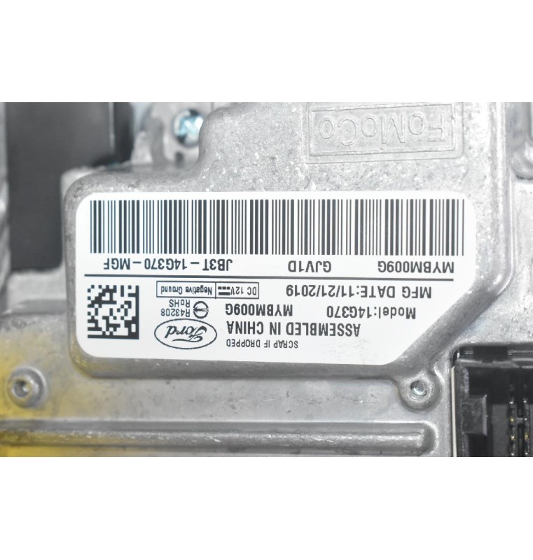 Οθόνη Ford Ranger Wildtrak - Raptor 2016-2024 JB3T-14G370-MGF 14G370 (Monteo) (Γνήσια) (Ταμπλό)