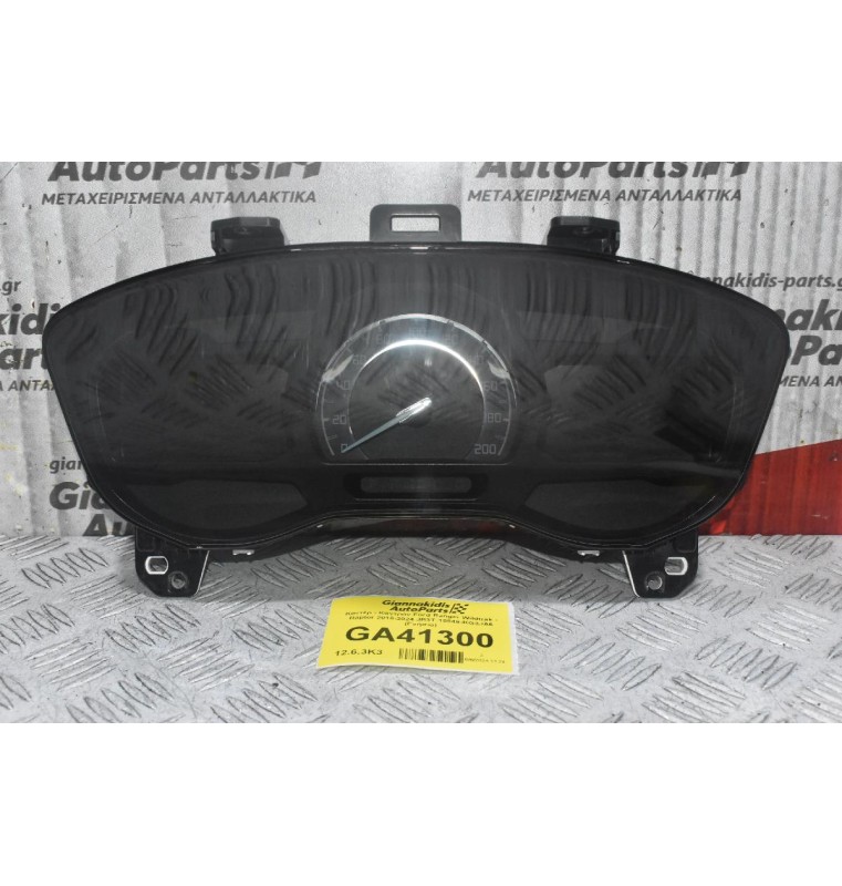 Κοντέρ - Καντράν Ford Ranger Wildtrak - Raptor 2016-2024 JB3T-10849-KG3JA6 (Γνήσιο)