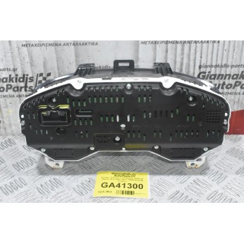 Κοντέρ - Καντράν Ford Ranger Wildtrak - Raptor 2016-2024 JB3T-10849-KG3JA6 (Γνήσιο)