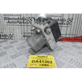 Μονάδα ABS Ford Ranger Wildtrak - Transit 2.2 2016-2024 0265293701 2265106512 0265956579 (Γνήσιο)