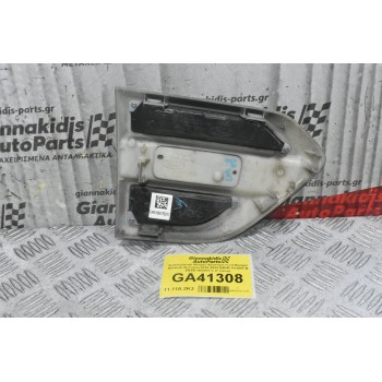 Διακοσμητικό Φτερού Αριστερό Ford Ranger Wildtrak Bi-Turbo 2016-2024 EB3B-16G001-B EB3B-16G001-C (Γνήσιο)