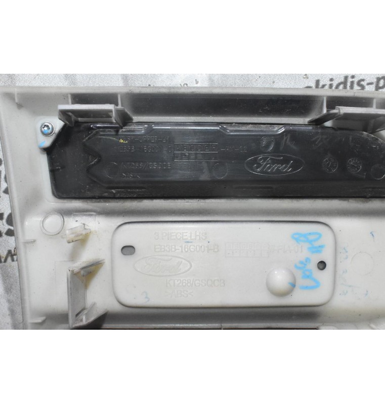 Διακοσμητικό Φτερού Αριστερό Ford Ranger Wildtrak Bi-Turbo 2016-2024 EB3B-16G001-B EB3B-16G001-C (Γνήσιο)