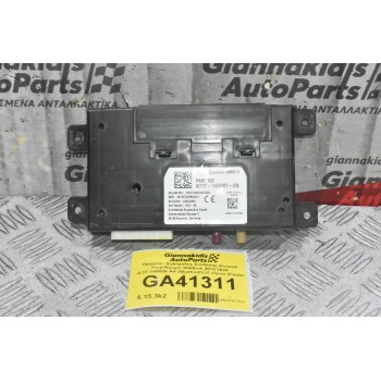 Πλακέτα - Εγκέφαλος Συνδεσης Κινητού Ford Ranger Wildtrak 2012-2024 JL3T-14B526-AA (Bluetooth) (Γνήσιο) (Fiesta - Transit)