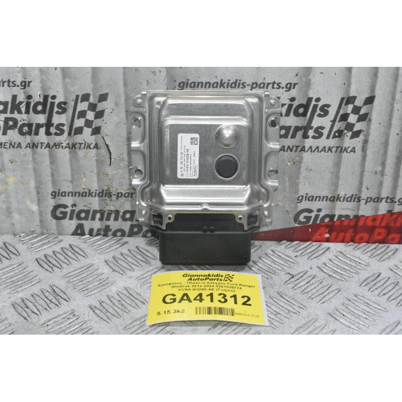Εγκέφαλος - Πλακέτα Ελέγχου Ford Ranger Wildtrak 2012-2024 0281035774 KV6A-5H298-AE (Γνήσιο)