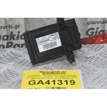 Εγκέφαλος - Μονάδα Εξυπνης Σύνδεσης Συσκευών Ford Ranger Wildtrak 2012-2024 JB3T-14F642-AD (Γνήσιο) (Πλακέτα)