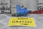 Βαλβίδα - Φούσκα Φρένου Ford - Volvo 2005-2024 8T4T-96854-AA (Γνήσιο)