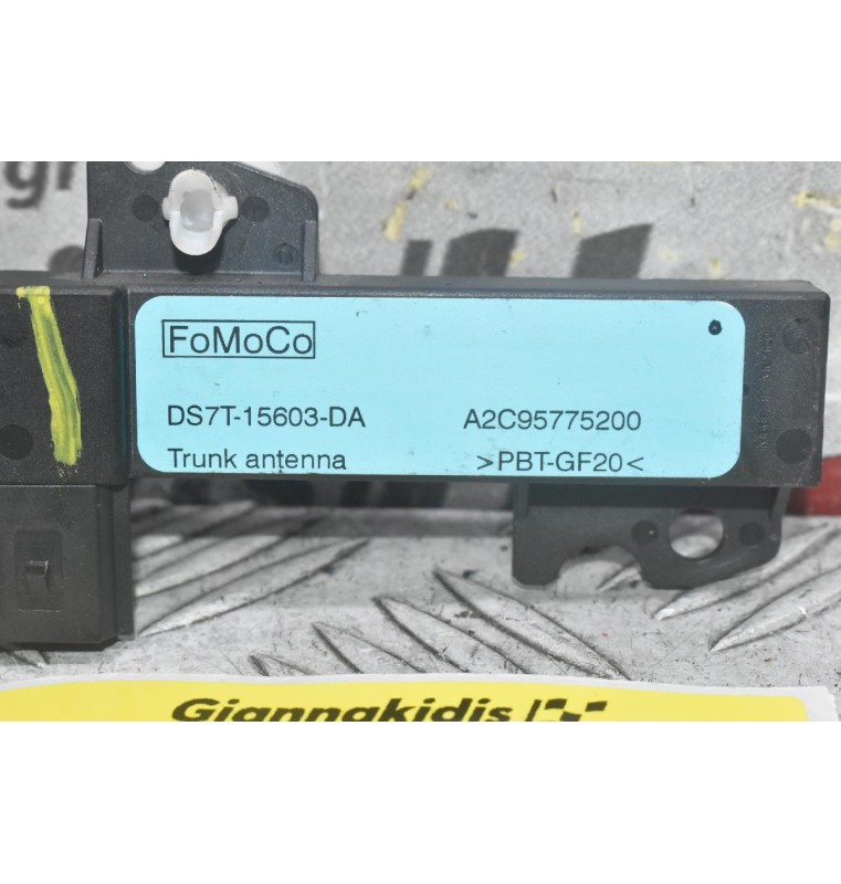 Πλακέτα - Κεραία Ενίσχυσης Σήματος Κλειδιού Ford Ranger 2012-2024 DS7T-15603-DA A2C95775200 (Γνήσιο)