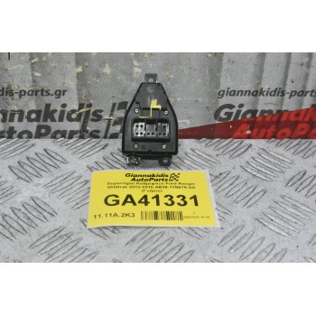 Χειριστήριο Καθρεφτών Ford Ranger Wildtrak 2013-2018 AB39-17B676-AA (Γνήσιο)