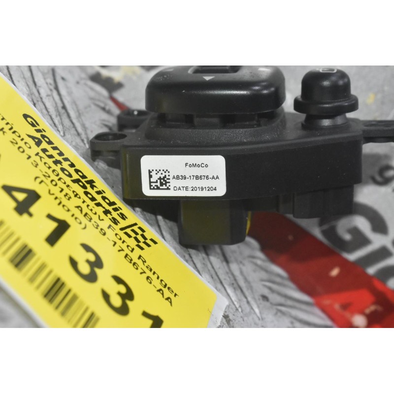 Χειριστήριο Καθρεφτών Ford Ranger Wildtrak 2013-2018 AB39-17B676-AA (Γνήσιο)