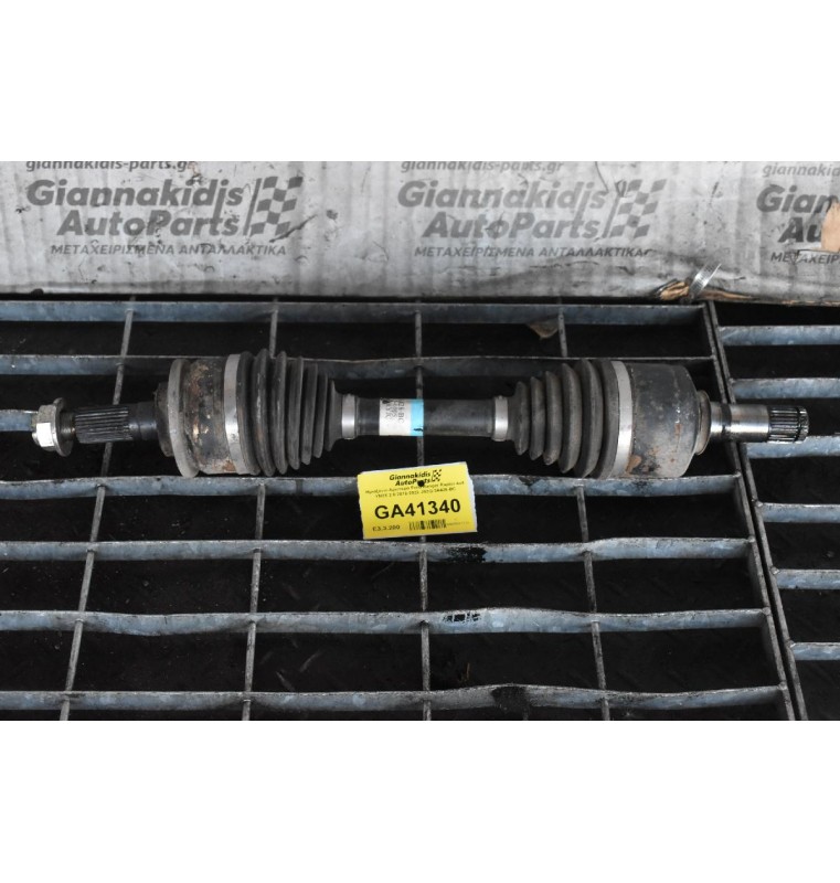 Ημιαξονιο Αριστερο Ford Ranger Raptor 4x4 YN2X 2.0 2019-2023 JB3G-3A428-BC