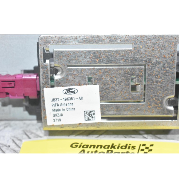 Πλακέτα Ενίσχυσης Σήματος Κεραίας Ford Ranger Wildtrak 2013-2024 JB3T-19K351-AC (Γνήσιο) (Transit) (PIFA Antena)