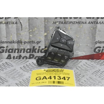 Χειριστήριο Τιμονιού Δεξί Ford Ranger Wildtrak 2013-2024 EB3T-9E740-ECW (Γνήσιο) (RHD)