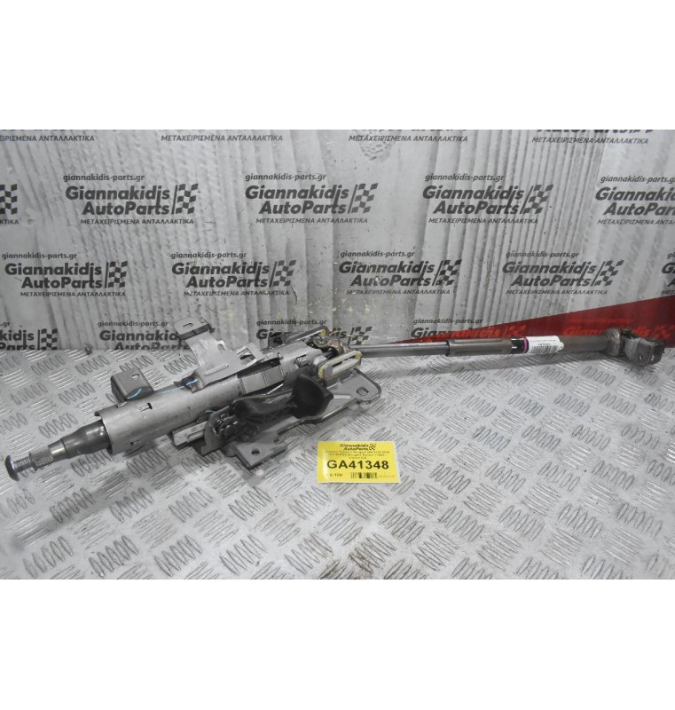 Κολώνα - Σταυρός Τιμονιού Peugeot 208 2010-2018 1811934103 (Peugeot Partner / 2008 - Citroen C4) (Γνήσια)