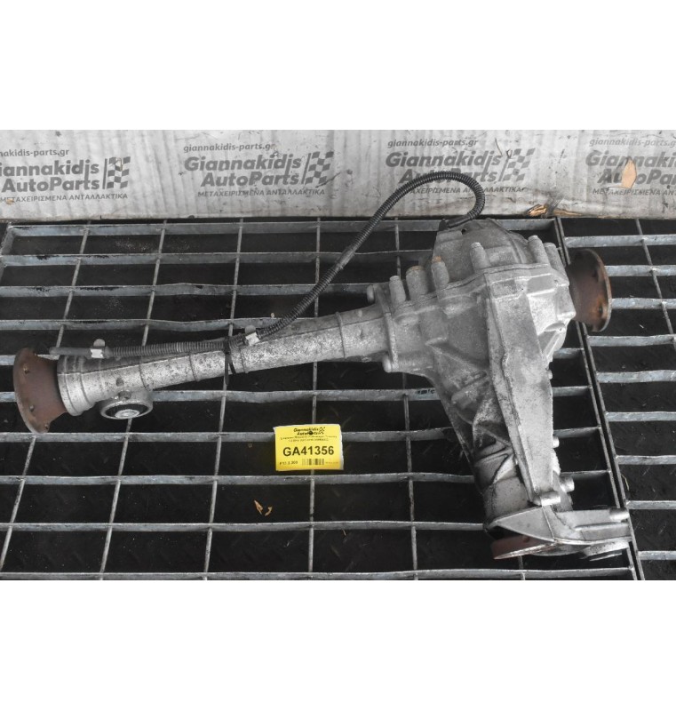 Διαφορικό Μπροστά Volkswagen Touareg 3.0 BKS 2003-2010 DRM99035 0AA409508D