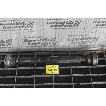 Κεντρικος Αξονας Εμπρος Volkswagen Touareg 3.0 BKS 2003-2010 7L0521101D