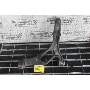 Ψαλιδι Εμπρος Αριστερο Κατω Volkswagen Touareg 3.0 BKS 2003-2010 7L0505311B