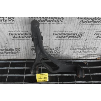 Ψαλιδι Εμπρος Δεξι Κατω Volkswagen Touareg 3.0 BKS 2003-2010 7L0505312B